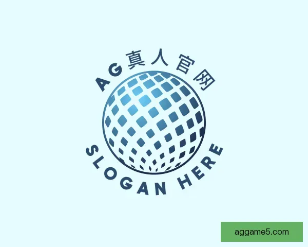 介绍AG真人官网